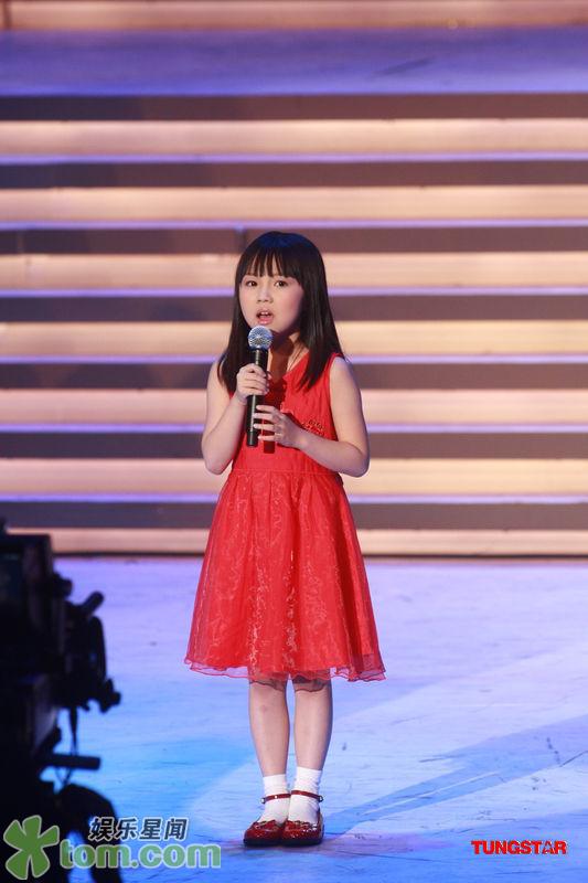 杨沛宜