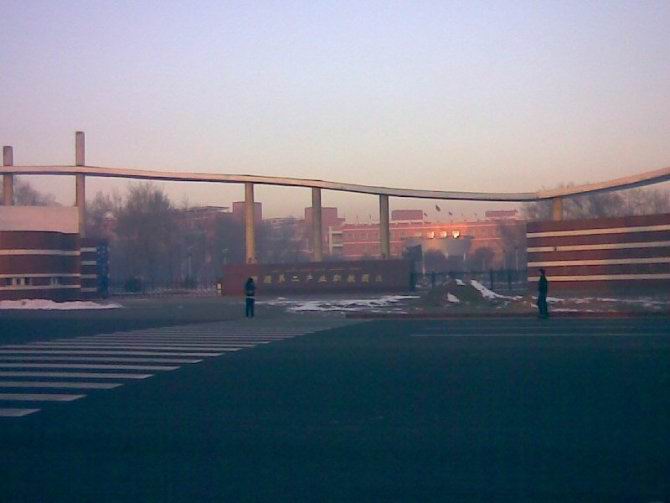  p>新疆轻工职业技术学院( xinjiang industry   technical college)