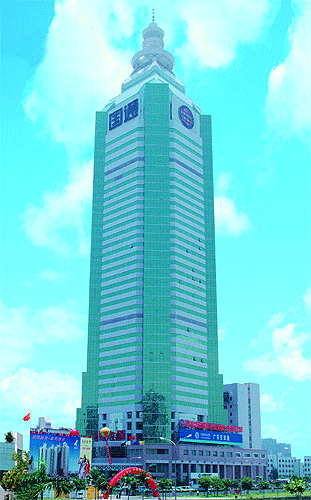 深圳国通大厦