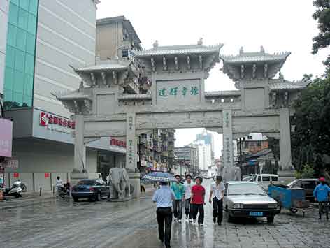 data-lemmaid="2206044">南昌市,《南昌市地名志》对十字街的由来