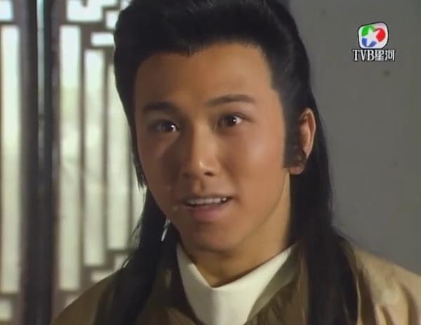武林林幸运星