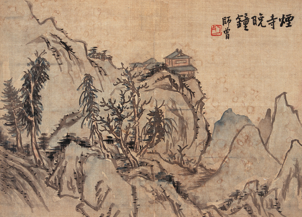 【双调】寿阳曲·烟寺晚钟