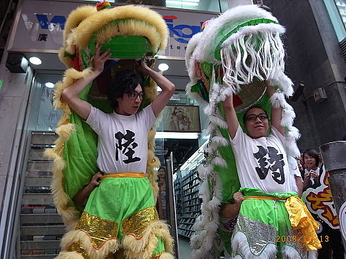  p data-id="gnwk3pj7t1">农夫 i>(fama) /i>,中国香港嘻哈音乐组合, 