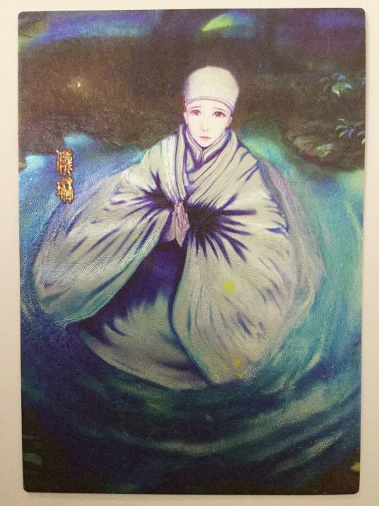 仪琳（小说《笑傲江湖》中的人物）_百度百科