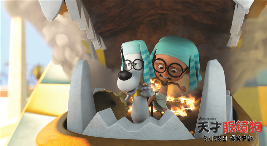  p>《天才眼镜狗》(英语:mr.