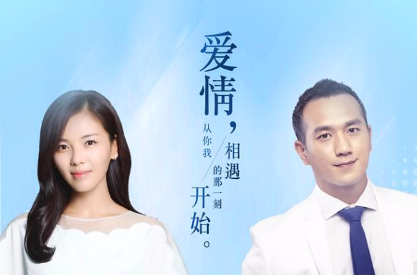  p data-id="gntcgsune7">《爱情万万岁》是由 a target="_blank"