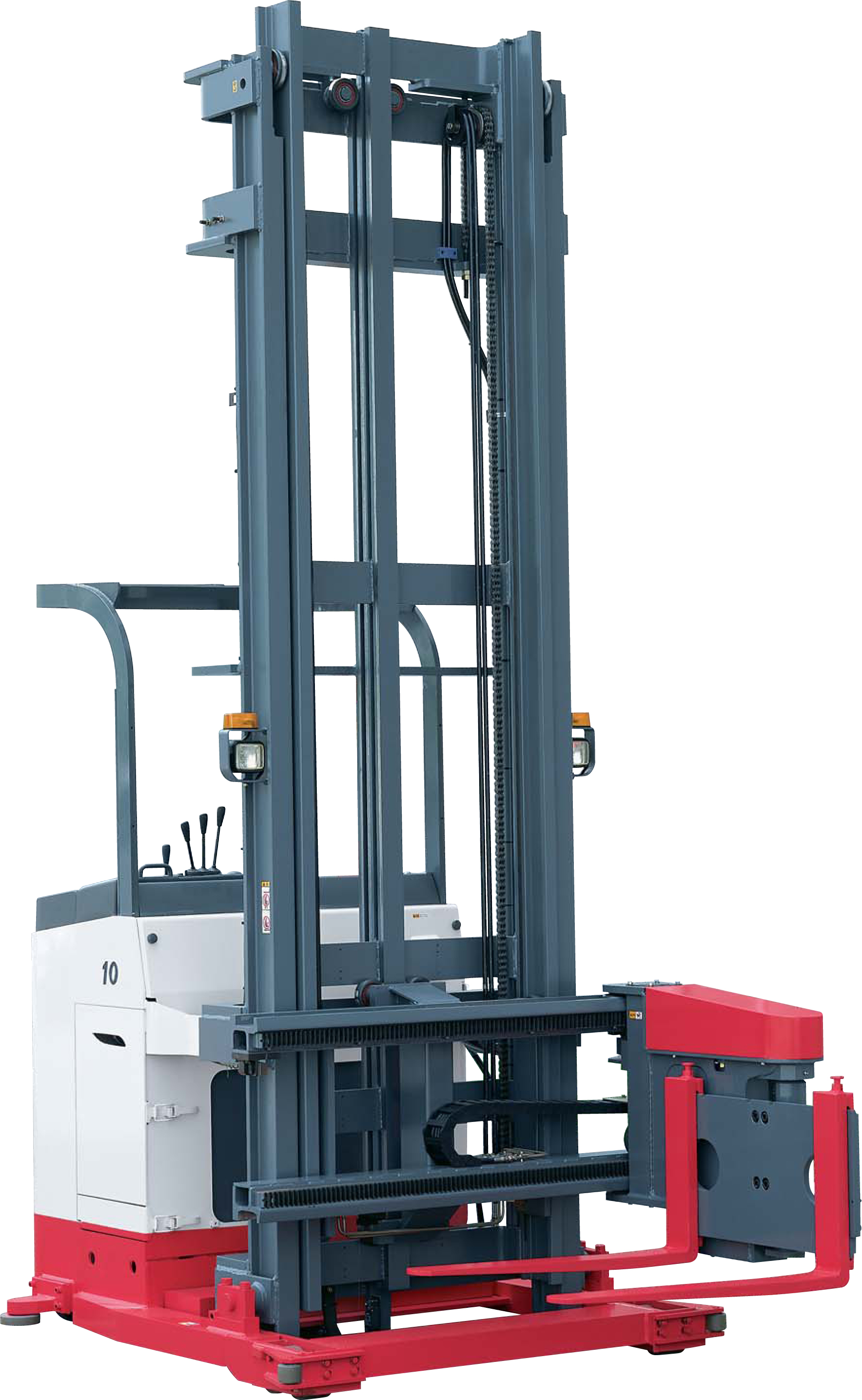  p data-id="gnvjh73414">力至优叉车总公司是力至优三菱叉车株式会社