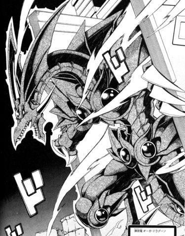  p>「炼狱龙 食人魔龙鬼」是 a href="#" data-lemmaid="11054592">