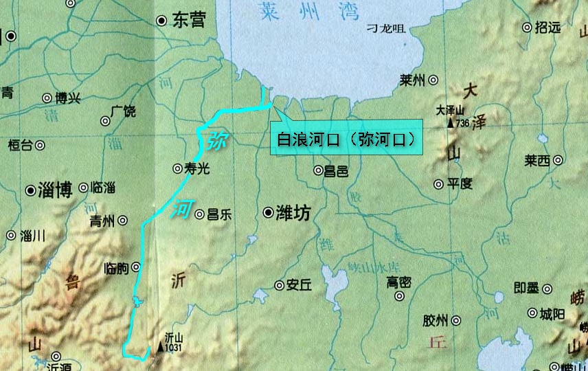 弥河