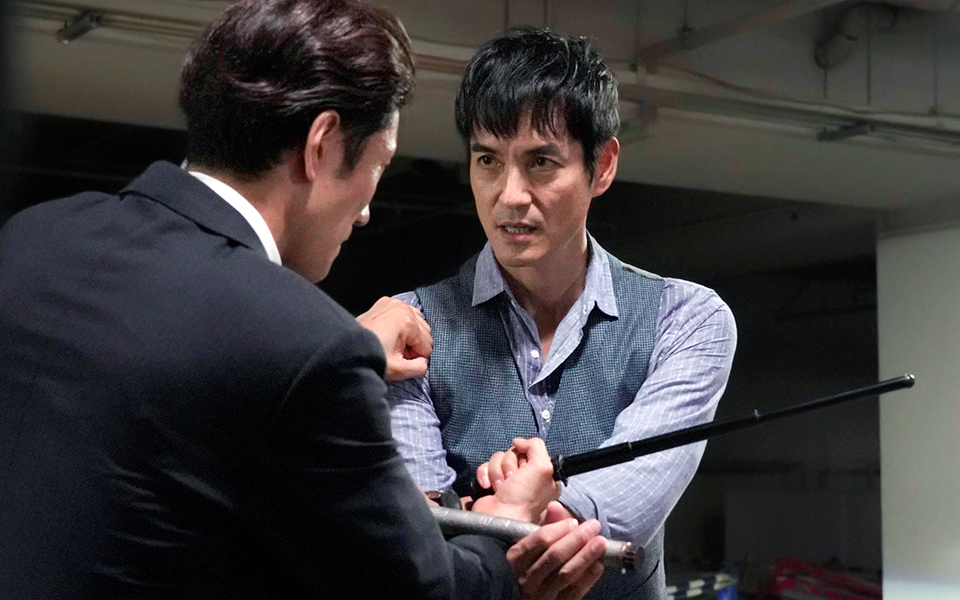 绝对零度~未然犯罪潜入调查