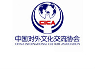  p>中国对外文化交流协会1985年4月经国务院批准,于1986年7月3日正式