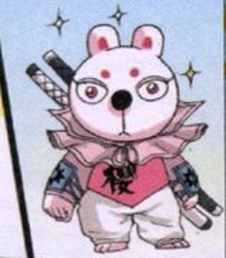  p>樱枝,男,十九番的漫画《 a target="_blank" href="/item/兔子帮