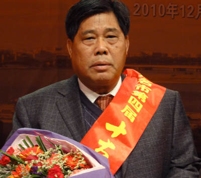 黄坤