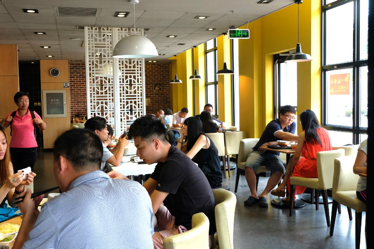 一族"或" a target="_blank" href="/item/快乐一族快餐/15448389"