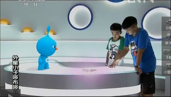 外星小子哆布哆