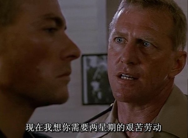 铁拳无敌lionheart(1990)