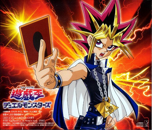 游戏王怪兽之决斗 全网资源