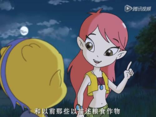 龙脉传奇2
