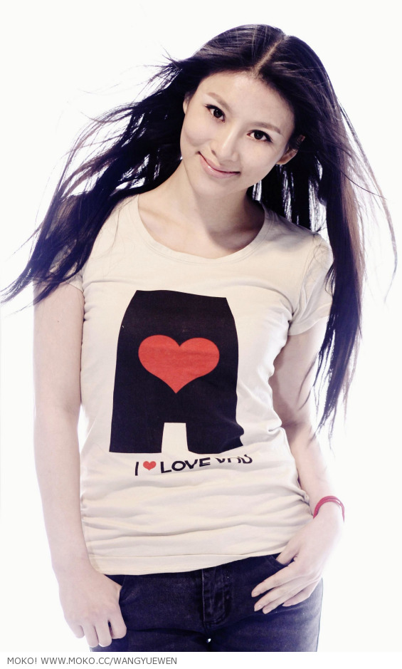  p data-id="go0o4os378">王紫,青年演员.