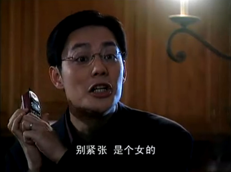 无罪辩护