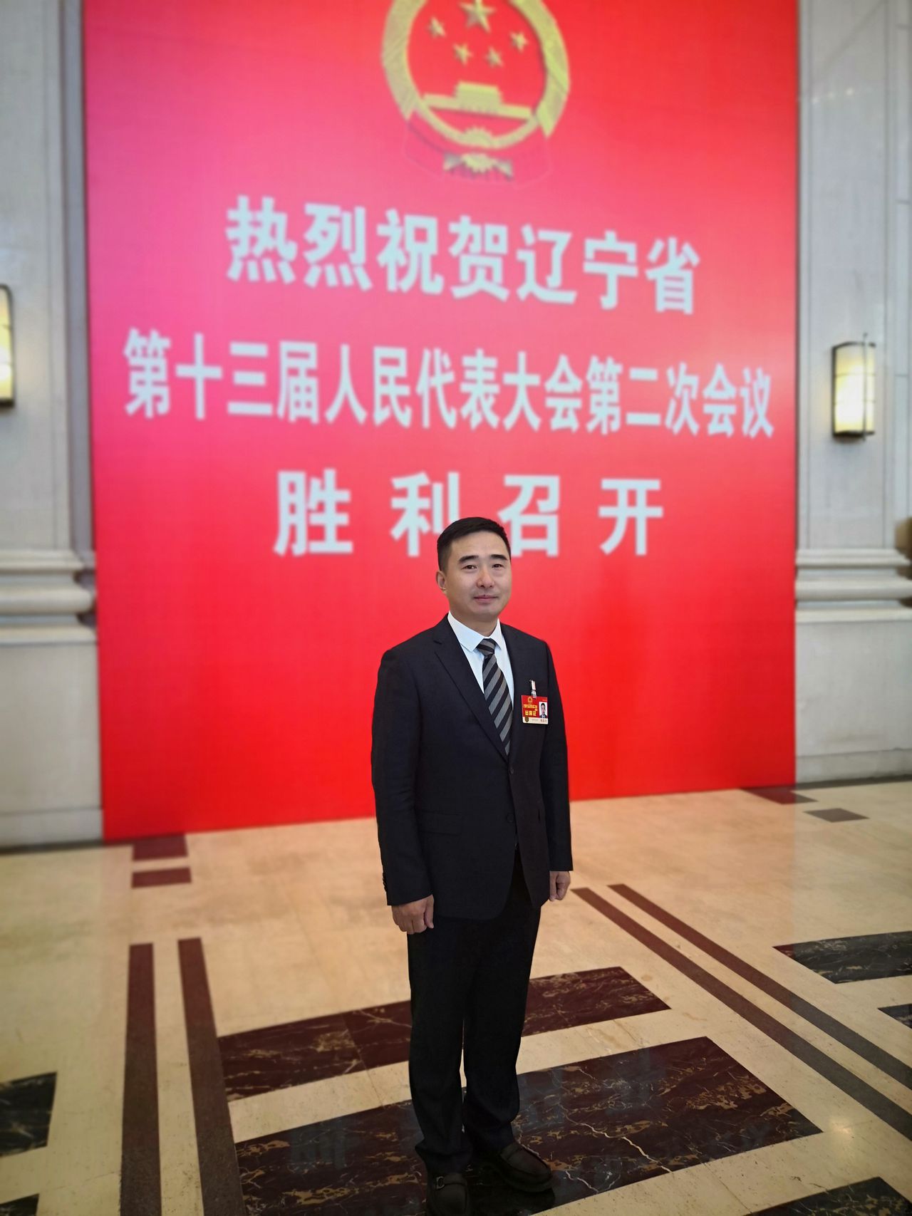 魏春柏