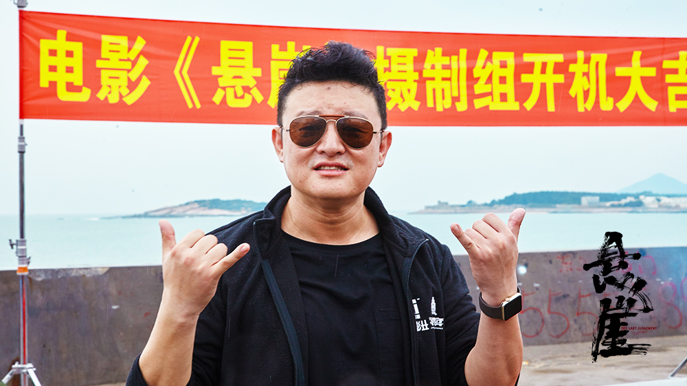 北京开画影业有限公司