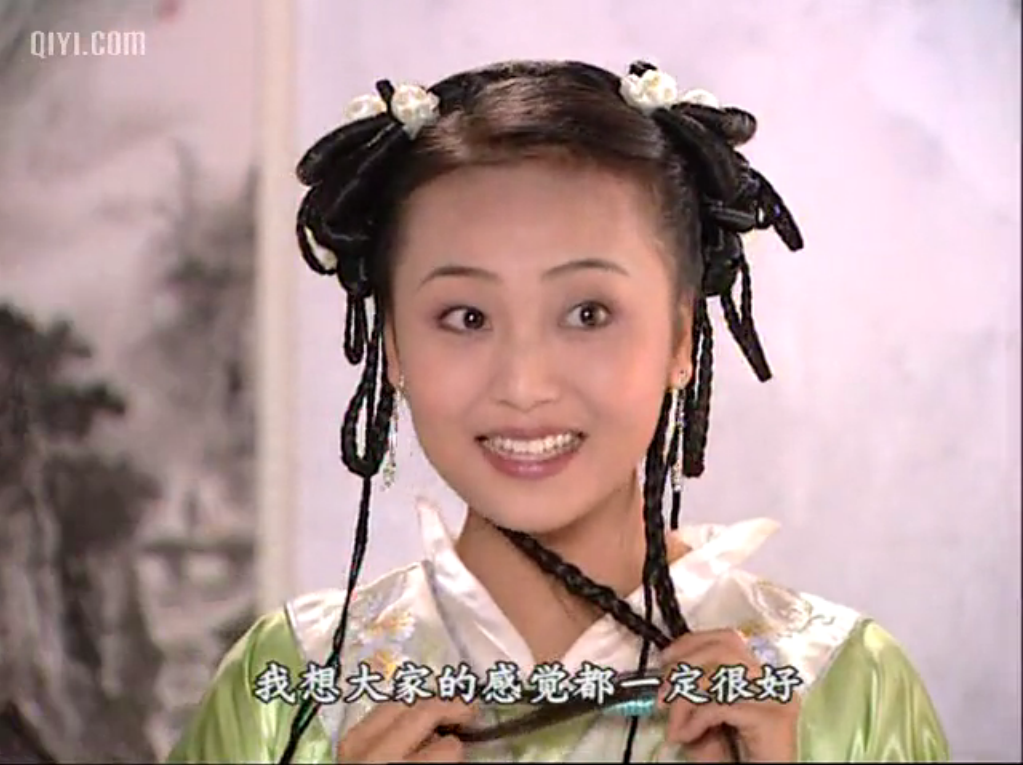 2797430" data-lemmaid="2797430">孙树培 /a>执导的古装爱情喜剧,由