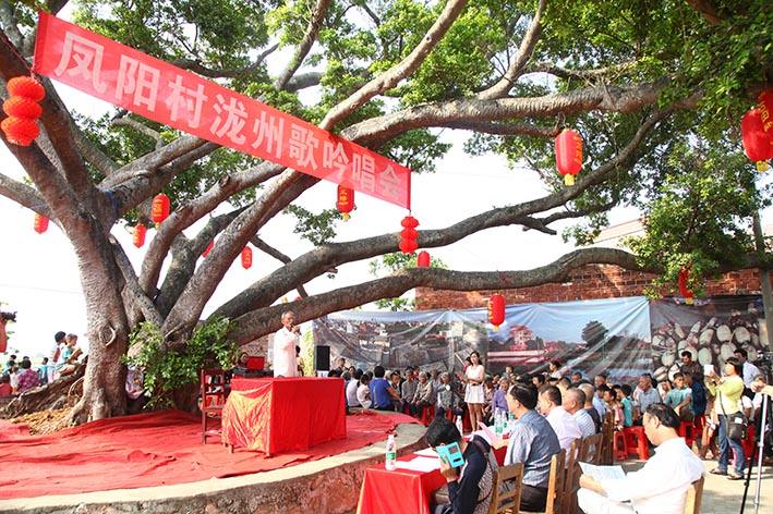 ="4362312">泷州 /a>, a target="_blank" href="/item/泷水/4362536"