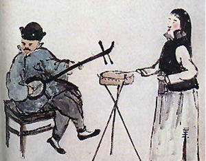  p>豫东琴书是一种河南省永城市,民权县,柘城县的戏曲剧种,其发源地就