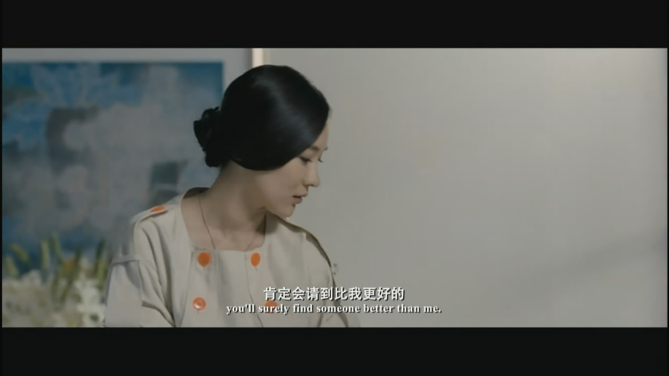饮食男女
