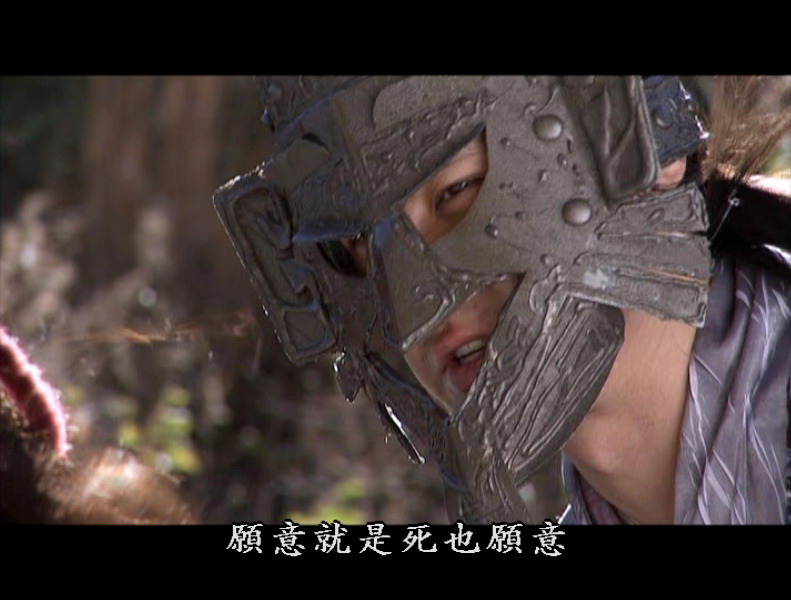  p>游坦之, a href="#">金庸 /a>武侠小说《 a href="#">天龙八部 /a>