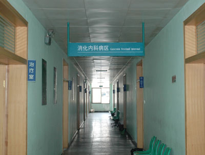 包括/4488155" data-lemmaid="4488155">包括 /a>呼吸内科,消化内科