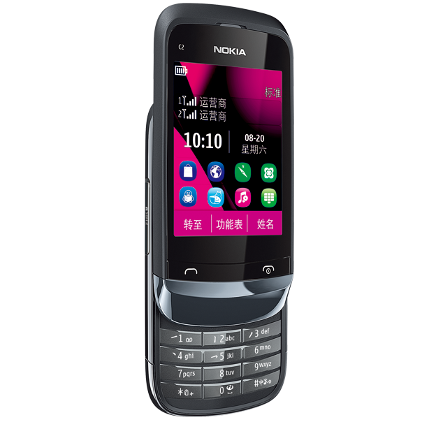 诺基亚c2-03