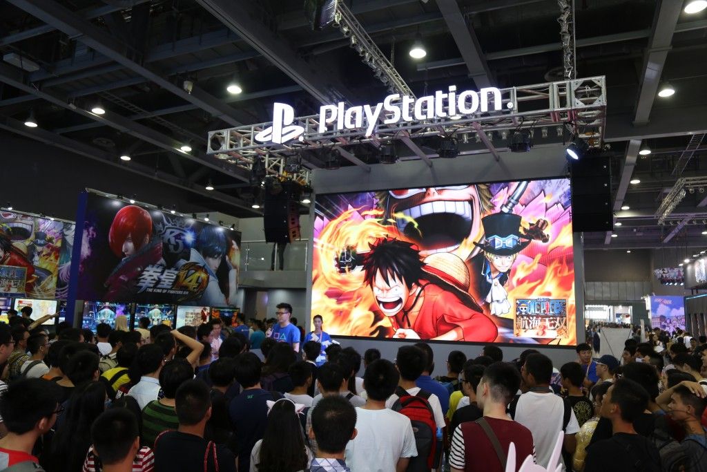 中国国际动漫节动漫游戏展