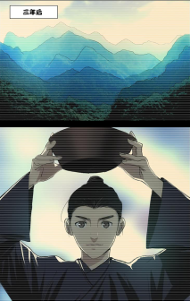 早年经历