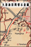 大港油田