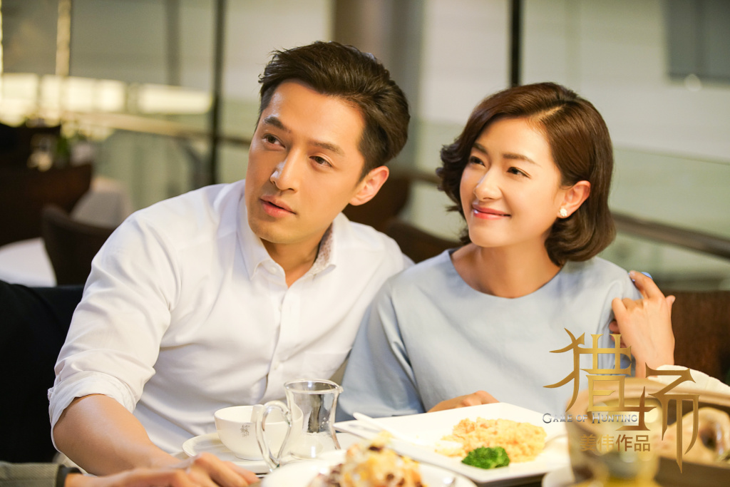  p data-id="gncnshy71f">《盛开》是电视剧《 a target="_blank"