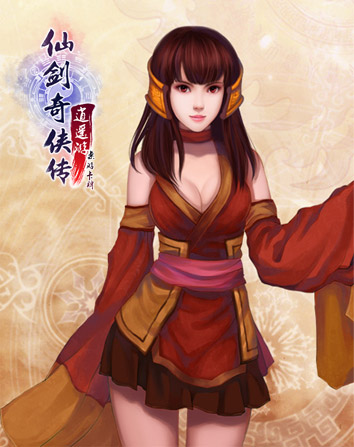 3y">龙葵,系列单机游戏《 a target="_blank" href="/item/仙剑奇侠传