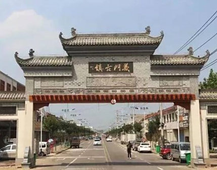 <p>义门真源南路