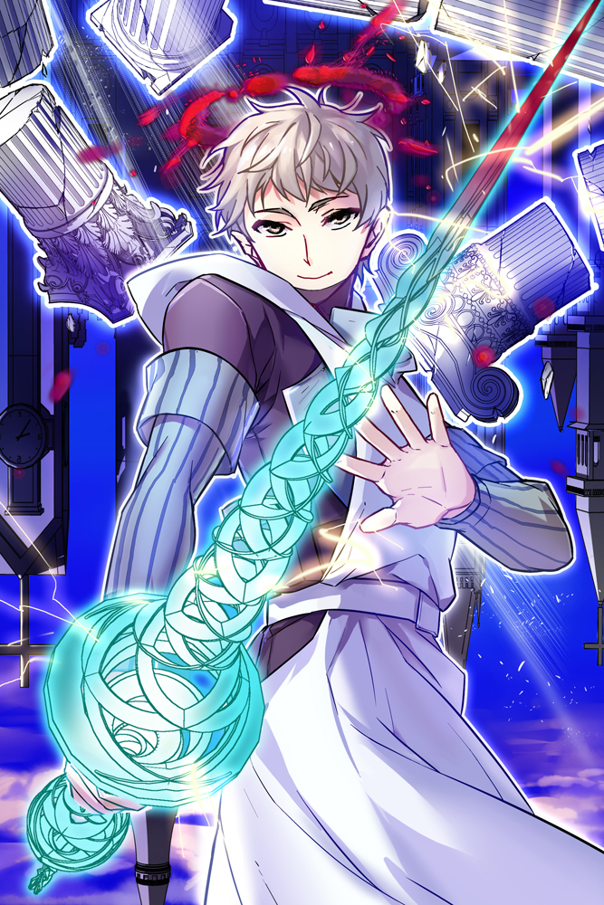 朗基努斯,中国漫画《 a target="_blank" href="/item/血族bloodline