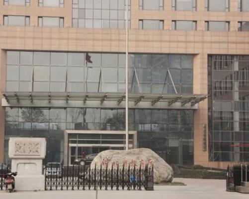  p>河北省教育厅是主管全省教育事业的省政府组成部门.