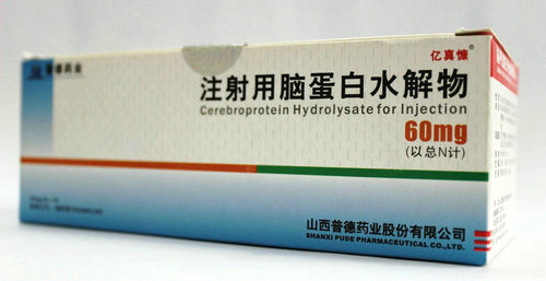 脑蛋白水解物溶液