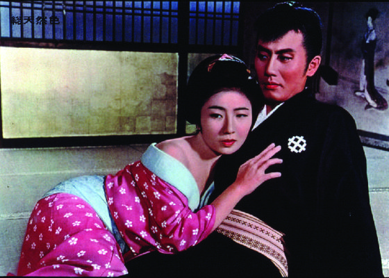 眠狂四郎:女妖剑