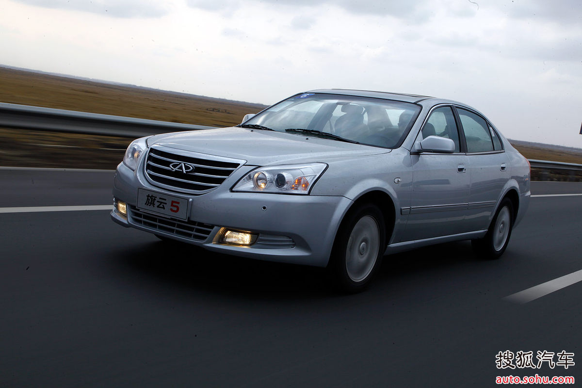 奇瑞旗云5