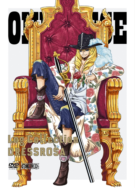 "海贼贵公子"白马·卡文迪许