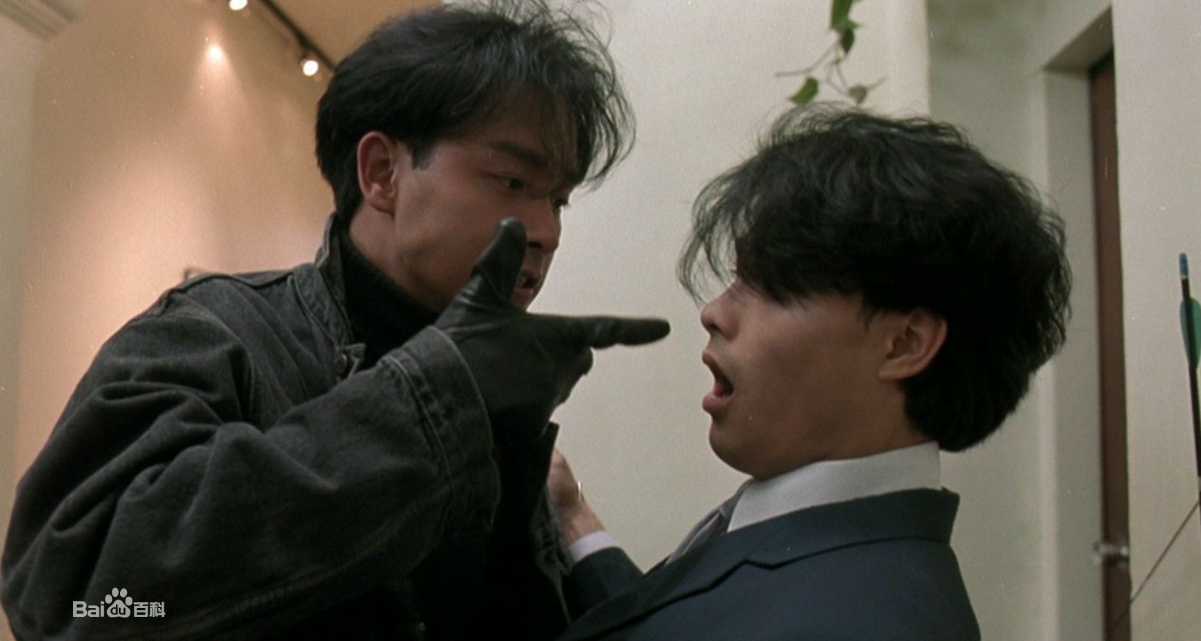 纵横四海/纵横天下