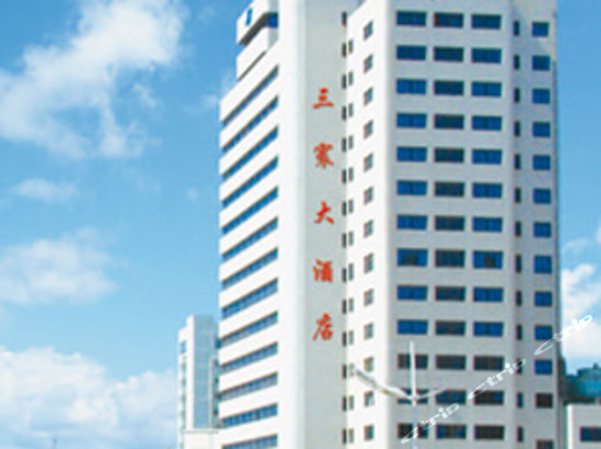 大连三寰大酒店
