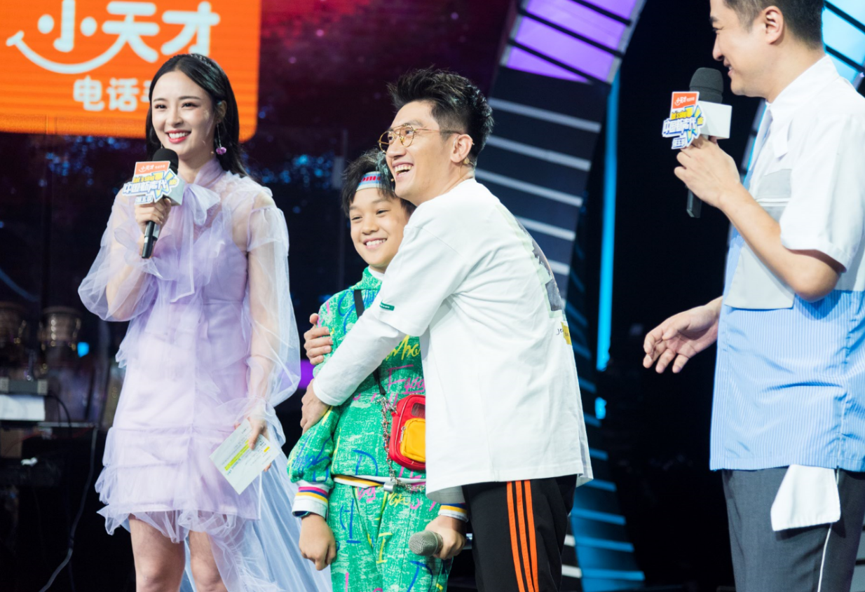 中国新声代2