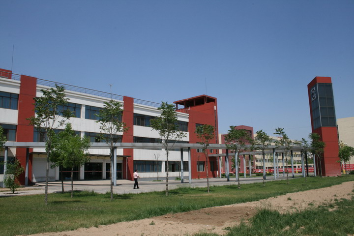 北京技术研修学院