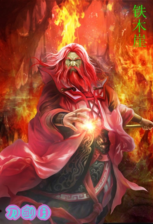  p data-id="gnbaok8xxl">《刀剑月》是由武侠